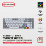 Fantech MAXFIT AIR99 Low-Profile Mechanical Wirless Gaming Keyboard, Ultra-Thin 95% Aluminium Mechanical Keyboard, ARGB, Bluetooth 5.0/2.4GHz/USB-C Wired, Grey Aluminium, (Red Switch).